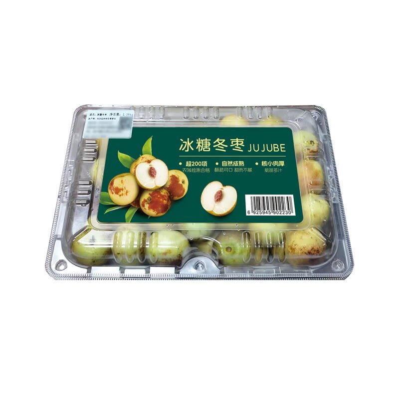 山姆代购蒸冰糖冬枣1.36kg自然成熟皮薄果肉饱满肉厚多汁甘甜爽脆