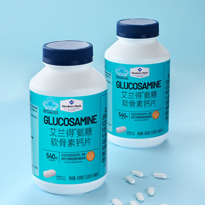 山姆蓝帽子认证氨糖软骨素钙维生素中老年关节氨基葡萄糖保健品