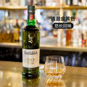1L大代购山姆格兰菲迪12年Glenfiddich苏格兰单一麦芽威士忌洋酒
