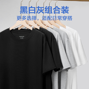 弹力透气耐穿AAAAA抗菌 圆领T恤打底衫 山姆超市男士 40支精梳棉短袖