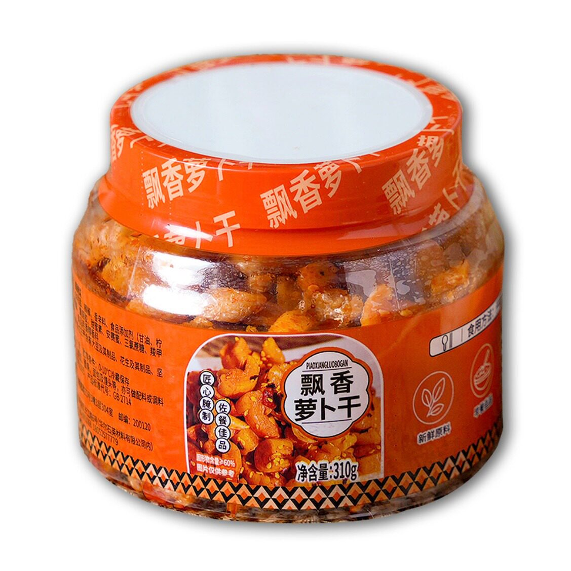 盒马NB代购飘香萝卜干下饭菜脆嫩爽口开胃嚼劲十足佐餐即食310g