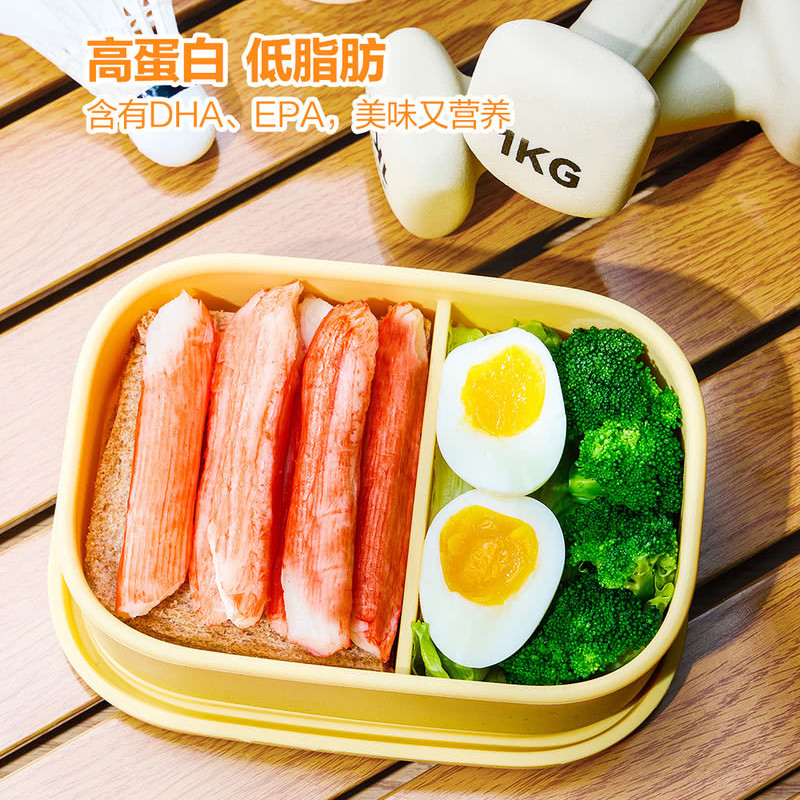 山姆阿拉斯加鳕鱼蟹味棒900g即食高蛋白低脂火锅炒沙拉三明治轻食