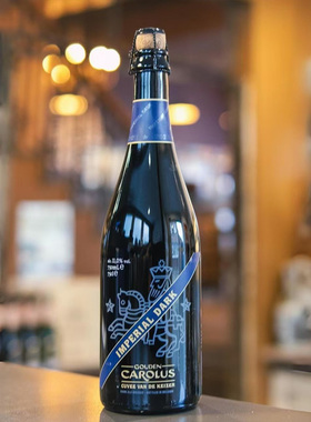 山姆代比利时进口啤酒大赛金奖金卡露帝王蓝带啤酒Gouden Carolus