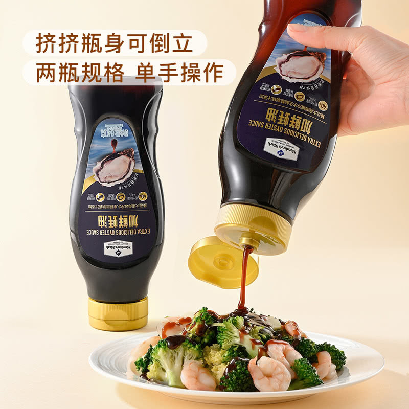 山姆超市加鲜蚝油生蚝熬制蚝汁≥40%浓郁鲜香挤挤瓶倒立炒菜凉拌