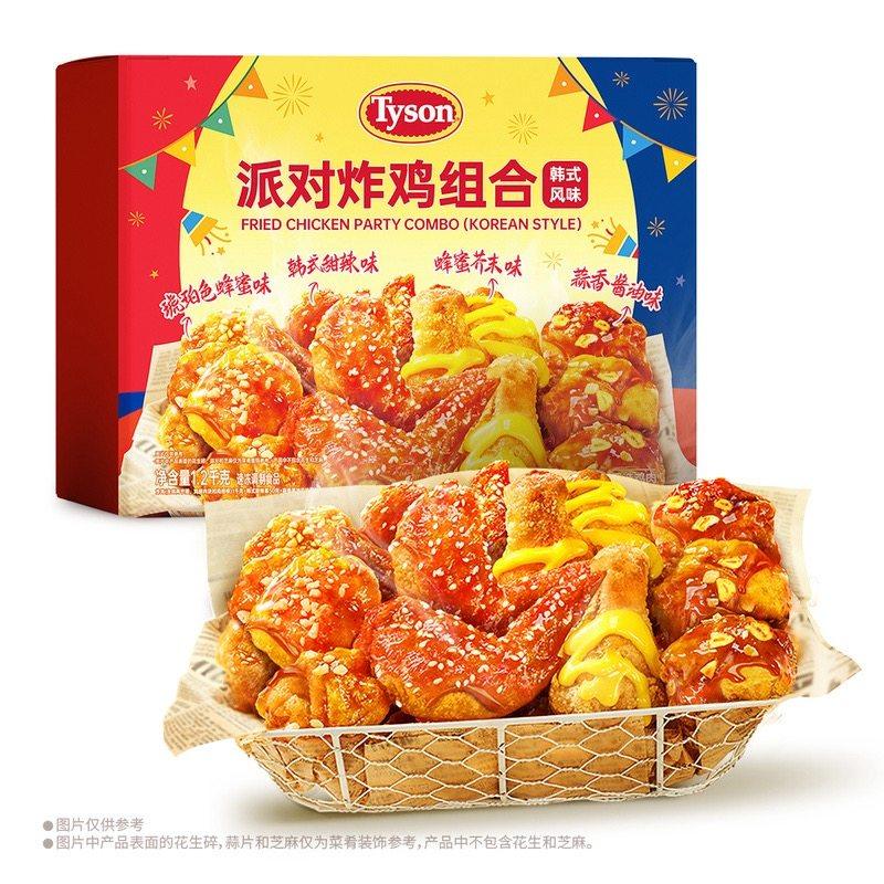 山姆泰森派对炸鸡组合韩式风味1.2kg夜宵鸡腿鸡翅根鸡肉4种酱料