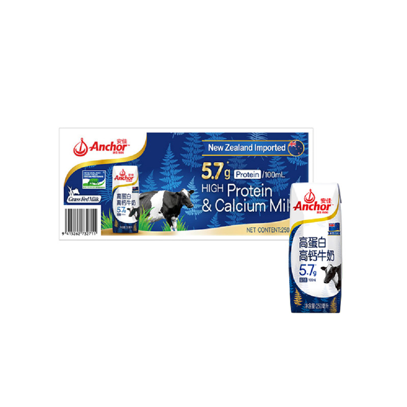 山姆安佳新西兰恒天然牧场草饲奶源5.7g高蛋白高钙有机全脂纯牛奶