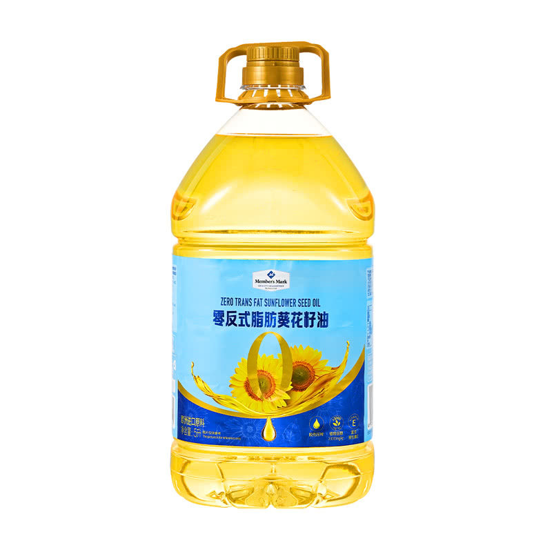 山姆超市代购进口原料脱壳压榨一级质量葵花籽油美味煎炒烹炸凉拌