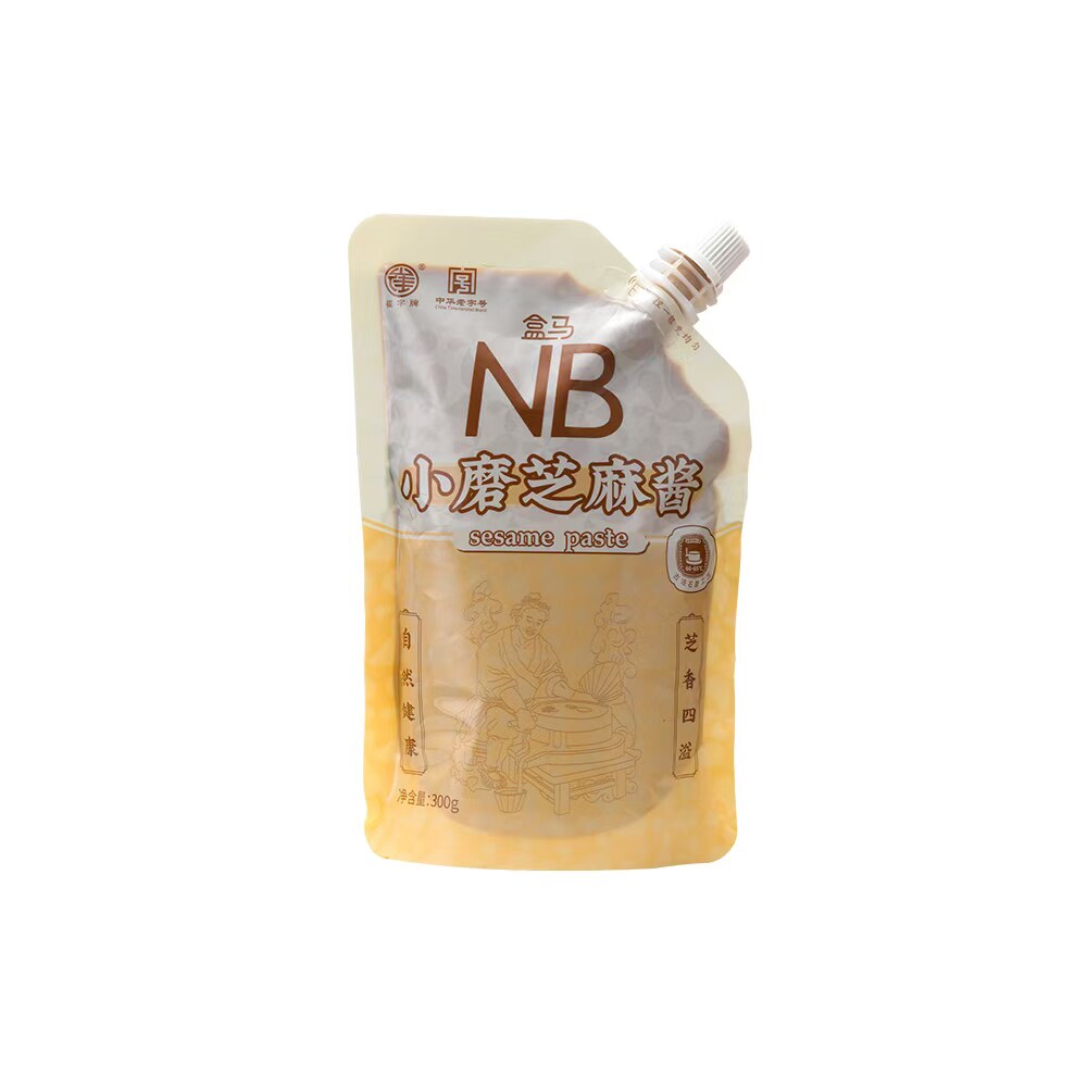 盒马NB小磨芝麻酱300g石磨工艺无香精色素添加剂火锅蘸料面条拌菜