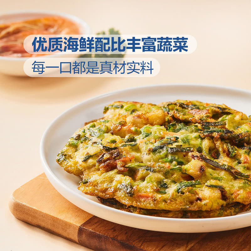 山姆代购Saongwon韩国进口韩式海鲜蔬菜饼Q弹鱿鱼大虾真材实料8个