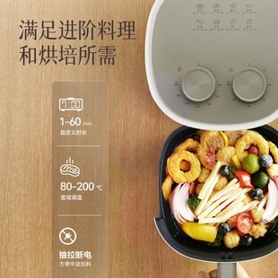 山姆代购松下空气炸锅4.5L容量水雾嫩烤高速立体风精准控温电烤箱