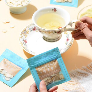 山姆加拿大进口原料道地产地北京同仁堂西洋参礼盒装泡茶煲汤滋补