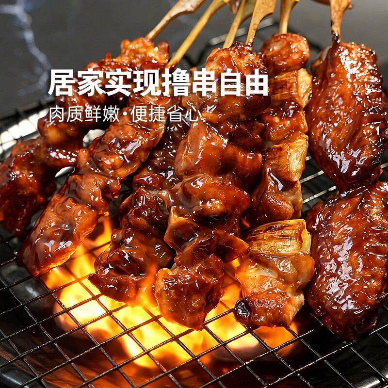 山姆正大日式烧鸟软骨鸡腿肉鸡肝鸡翅横膈膜肉鸡肉串聚餐撸串烧烤