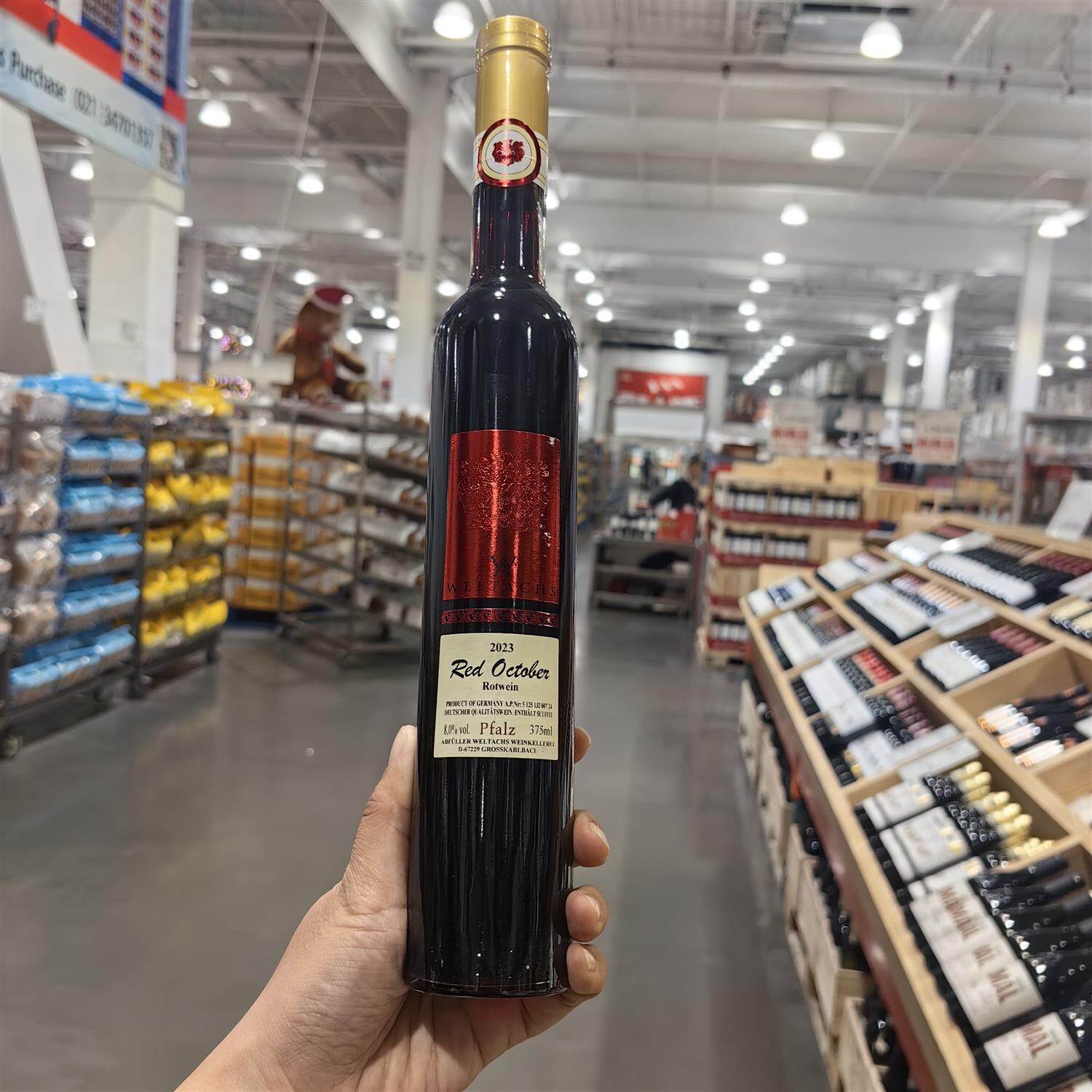 Costco代购德国进口Weltachs富隆维特思冰红法尔兹产区甜红葡萄酒