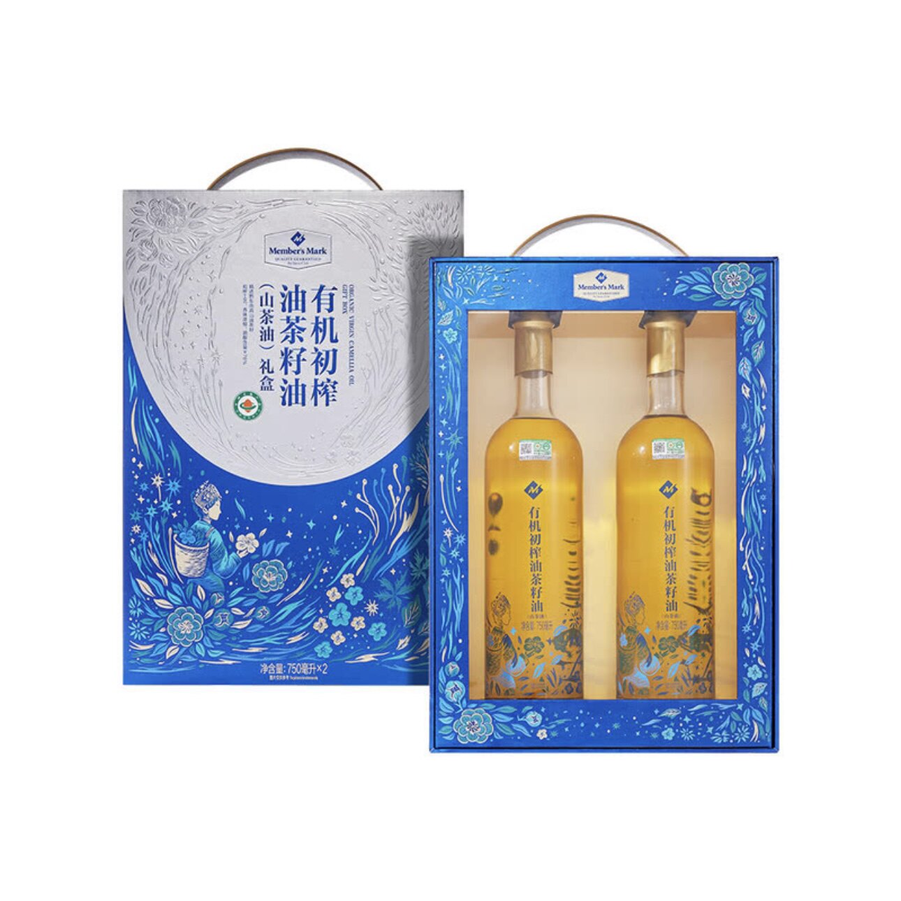 山姆黎平高山地区100%有机初榨高油酸山茶油茶籽油礼盒健康送礼盒