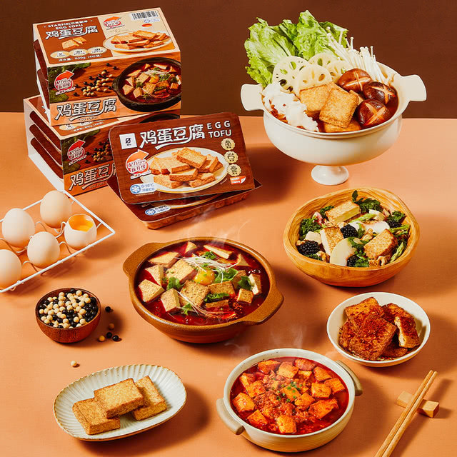 山姆0添加星期零鸡蛋豆腐800g素食豆腐软香滑嫩沙拉拌食火锅食材