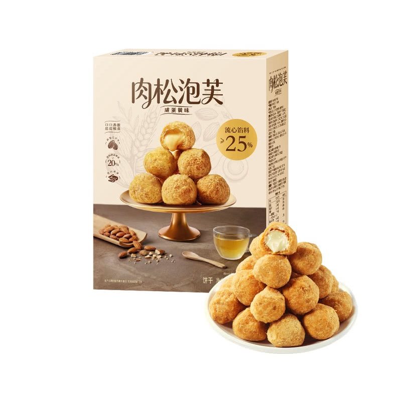 山姆盼盼肉松流心爆浆馅料泡芙咸蛋黄味巴旦木黄油咸甜酥香小零食