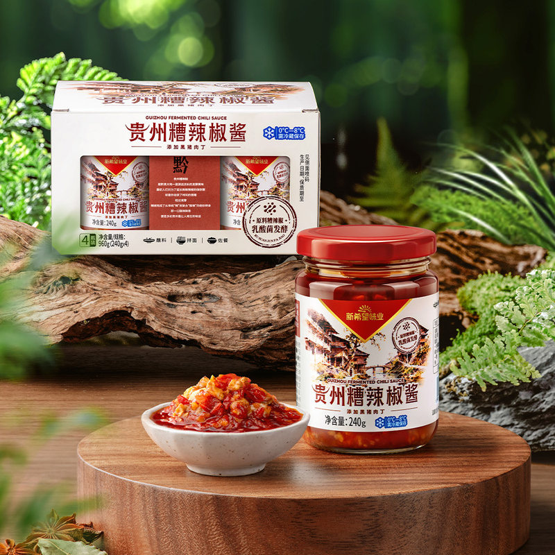 山姆新希望味业贵州二荆条糟辣椒酱大颗粒黑猪肉酸辣爽拌面炒菜酱