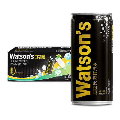山姆屈臣氏Watson's苏打汽水口袋罐气泡水饮料0糖0脂0卡洋酒伴侣
