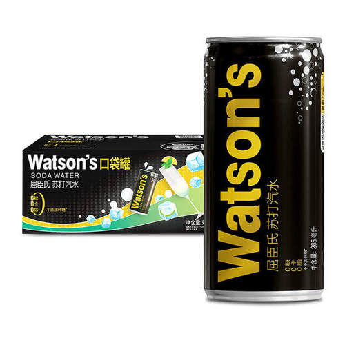 山姆屈臣氏Watson's苏打汽水口袋罐气泡水饮料0糖0脂0卡洋酒伴侣
