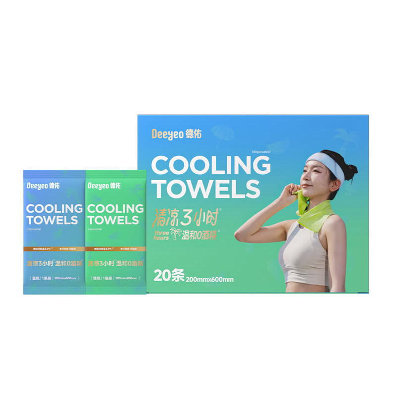 山姆德祐一次性冰感毛巾训练运动亲子出游高温户外降温湿巾0酒精