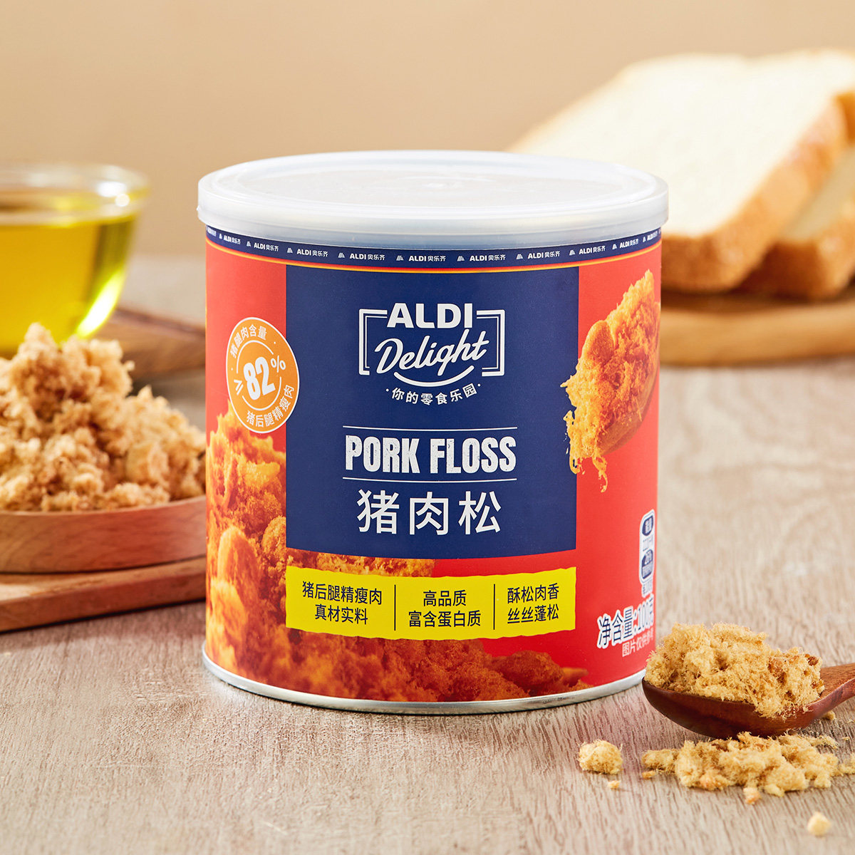 奥乐齐猪肉松100g猪后腿精瘦肉饭团粥三明治寿司面包早餐含蛋白质