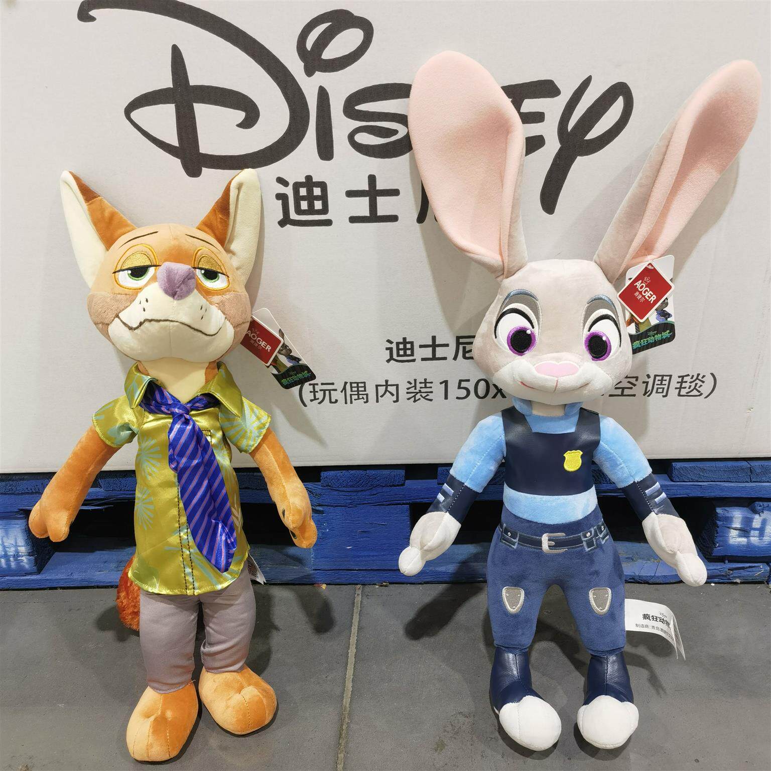 costco开市客正版迪士尼疯狂动物城尼克朱迪毛绒玩偶儿童生日礼物