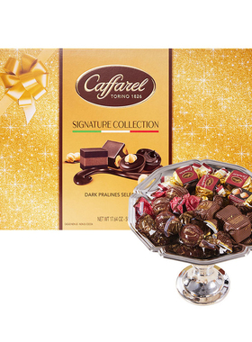 山姆Caffarel口福莱意大利进口榛仁巧克力糖果组合装500g年货送礼