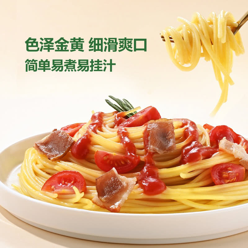 山姆超市意大利面杜兰小麦进口美味低脂直条形意面金黄爽滑易煮
