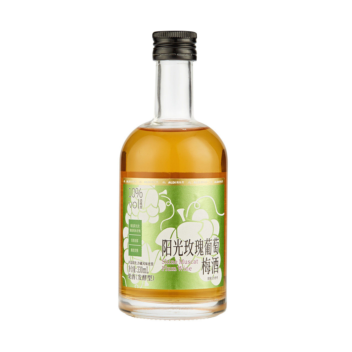 奥乐齐超市阳光玫瑰葡萄梅酒发酵酒330ml果香浓郁清新酸甜90天发