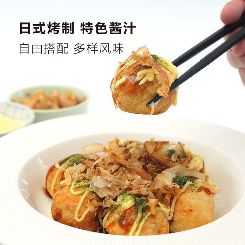山姆店食其家日式章鱼小丸子大颗粒章鱼空气炸锅微波炉配蘸酱速食