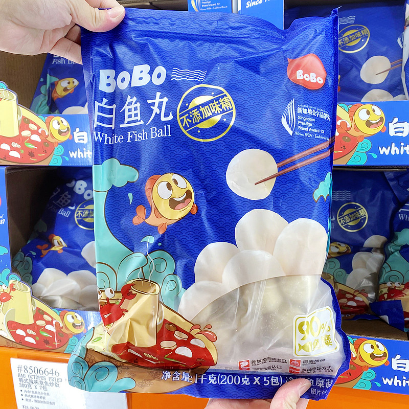 Costco新加坡进口BoBo白鱼丸