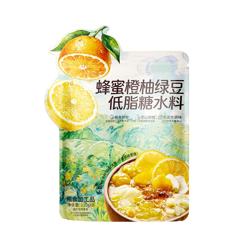 山姆蜂蜜橙柚绿豆低脂糖水料免洗食材清爽粥赣南脐橙常山胡柚冷食