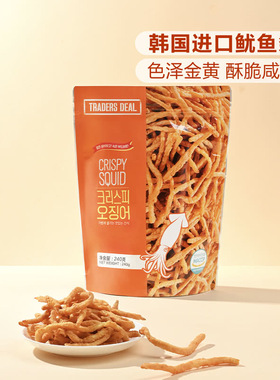 山姆超市代购Traders Deal韩国进口香脆鱿鱼丝240g咸香酥脆鱿鱼条