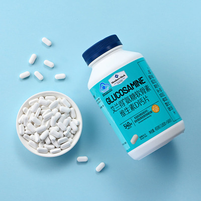 山姆氨糖软骨素D钙片维生素中老年关节氨基葡萄糖540片增加骨密度
