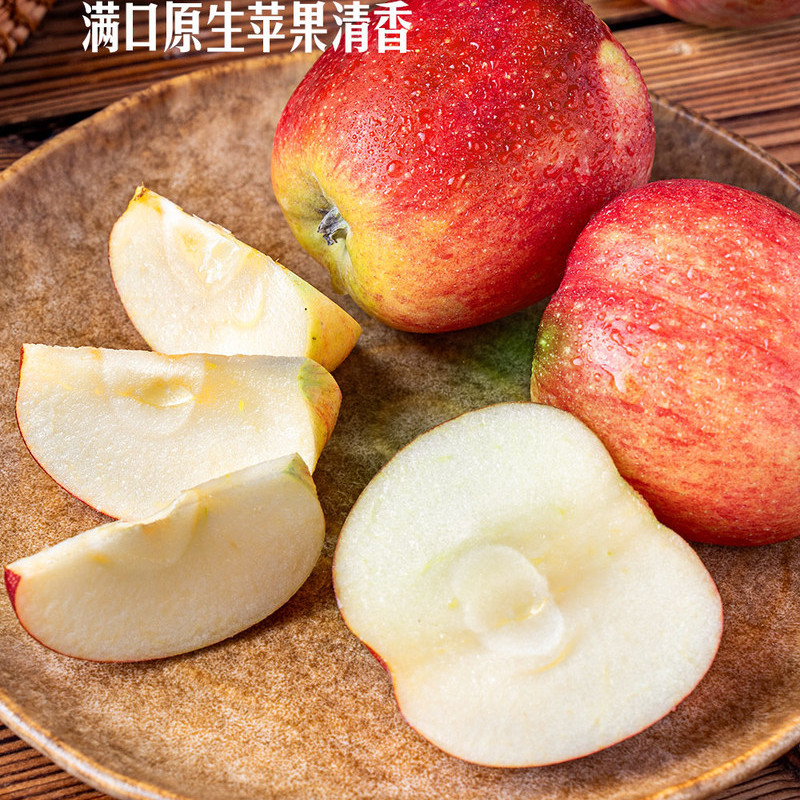 山姆鲁丽苹果山东蓬莱产区果肉脆嫩新鲜水果爆汁原生苹果清香礼盒