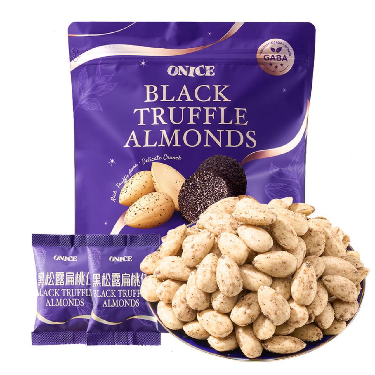 山姆代购ONICE烘烤萌芽去衣云南冻干黑松露扁桃仁香脆可口咔嚓脆