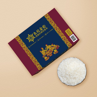 山姆泰国进口良记金轮清莱府茉莉香米大米香气浓郁长粒米中检溯源