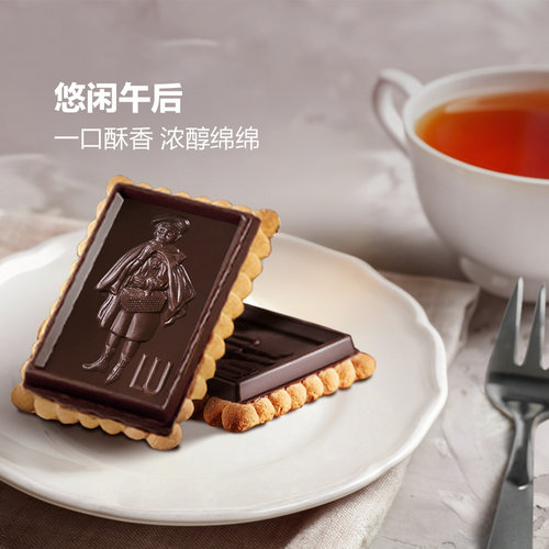 山姆代购法国进口百年品牌LU露怡45%黑巧力制品奶油饼干复古礼盒
