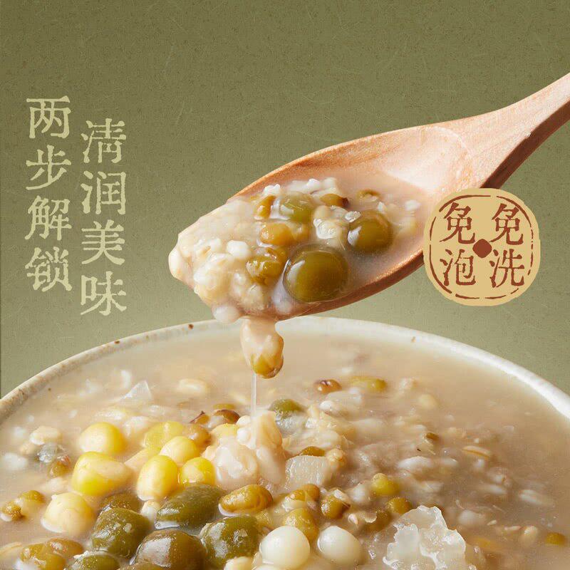 山姆燕之坊广西水牛奶抹茶绿豆糖水料清润美味diy甜品冰镇即食