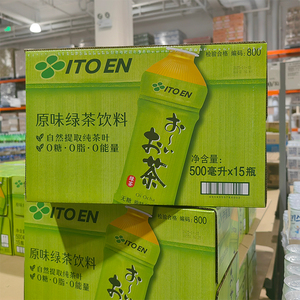 开市客costco日本伊藤园原味绿茶饮料0糖0脂0能量茶多酚整箱15瓶