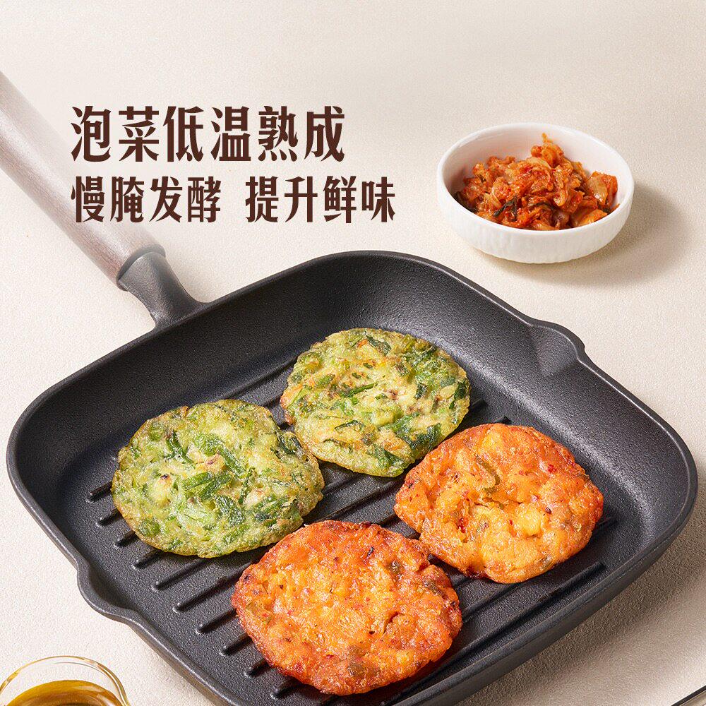 山姆韩国进口韩式泡菜饼海鲜饼虾鱿鱼韩式地道小吃煎空气炸锅速食