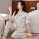夏天开衫 夏季 家居服薄款 长裤 高级感中年妈妈家居服 睡衣女纯棉短袖