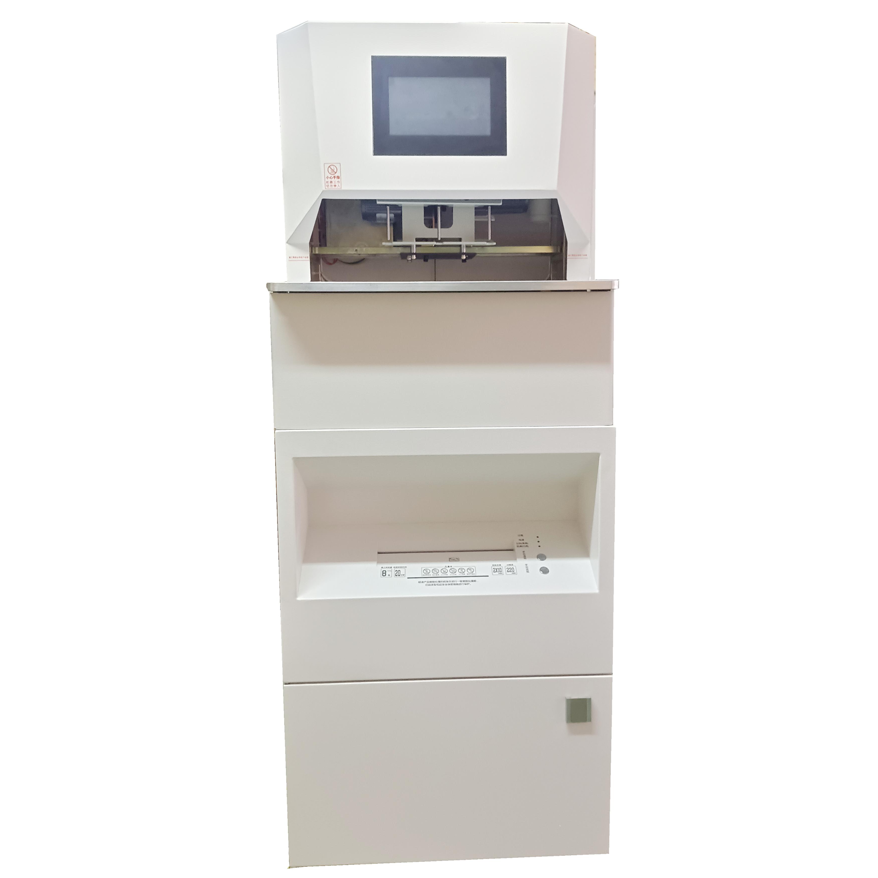 诺邦NB-900自动带线装订机