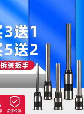 电动自动财务凭证票据卷宗文档资料热熔装订机冲刀服装布料纸张吊牌打孔钻头塑料袋活页本空心钻刀台钻刀头
