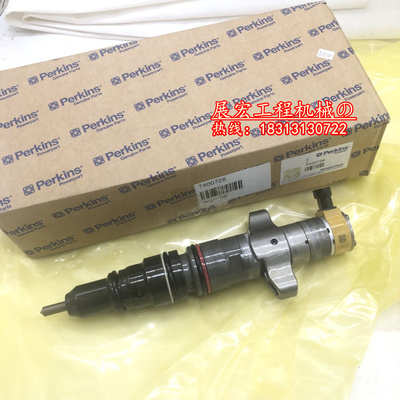 卡特挖掘机CAT330D 336D 340D2喷油嘴C9发动机喷油器总成原厂配件