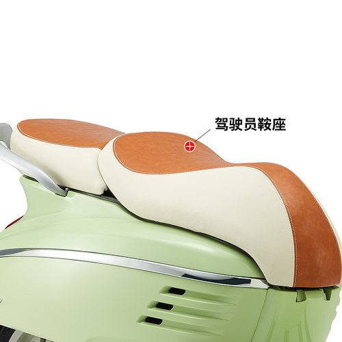 标致摩托车配件 DJANGO前后分体乘客鞍座 原厂通用坐垫