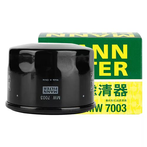曼牌机油滤清器三阳TL500580摩托车专用机滤机油格宝马310R/RR/GS