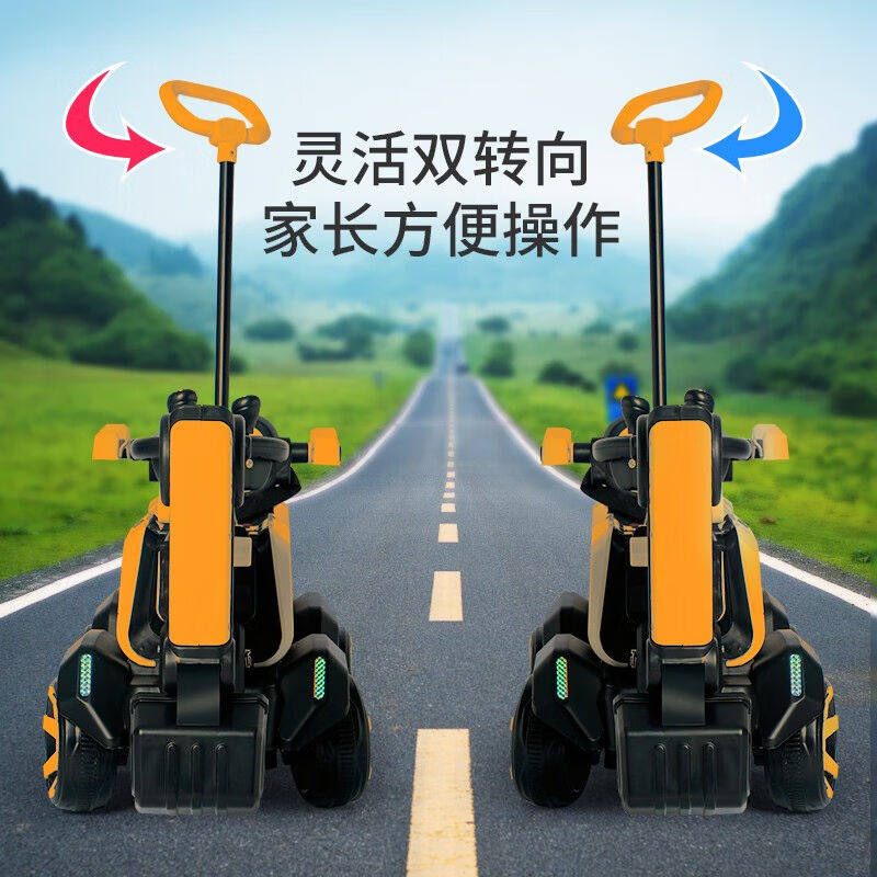 星帕儿童玩具挖掘机可坐可骑挖土机玩具车男孩电动遥控车六一节礼属于什么档次？