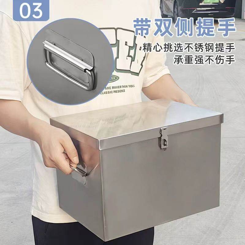 不锈钢工具箱收纳箱储物箱定做