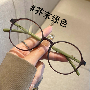2025新款 减龄防蓝光老花镜女士时尚 超轻芥末绿圆框眼镜高档正品